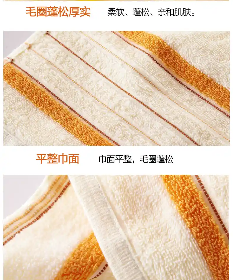 艾格系列毛巾_05.jpg