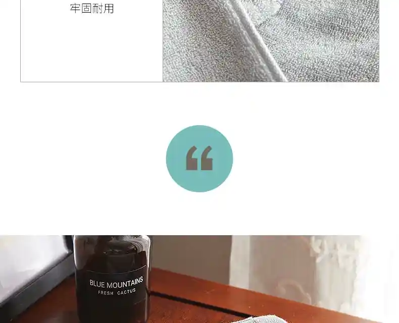 碧柔浴巾三件套_08.jpg