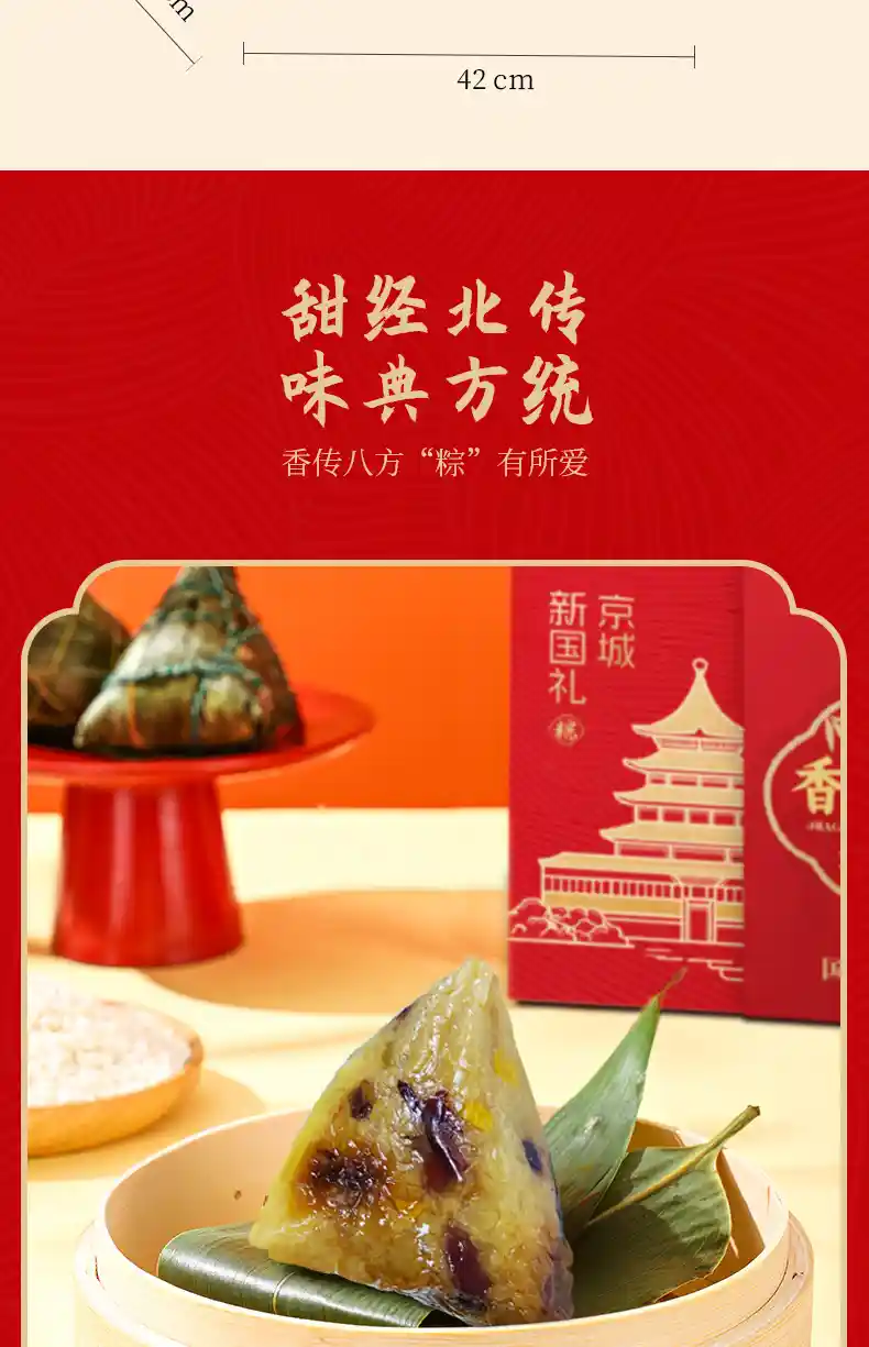详情_09.jpg