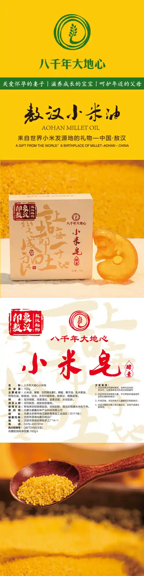 1006a904cd7c497644c72fc2a7b23e6.jpg