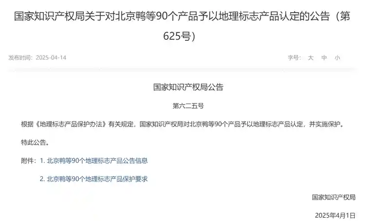 50d7776026d43b81a44411f80a73b435.png
