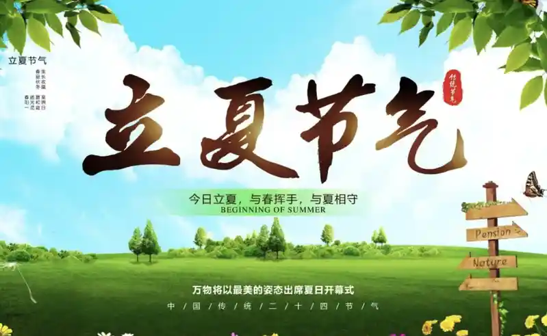 截屏2025-05-05 09.24.17.png