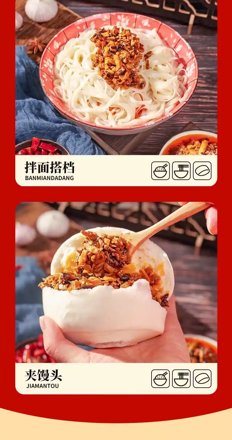 瓶装详情页 (9).jpg