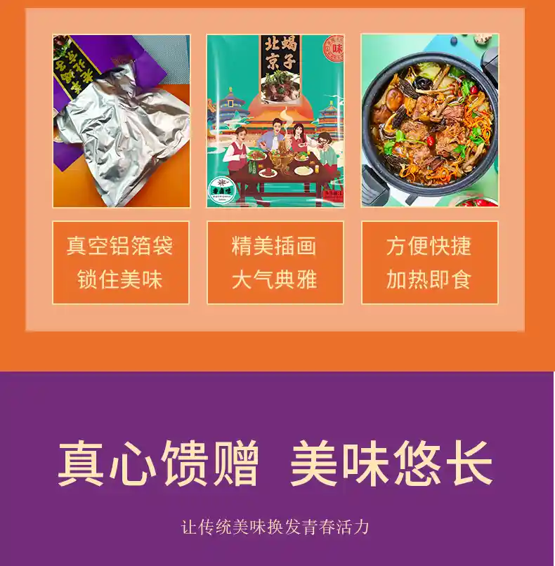 袋装_05.jpg