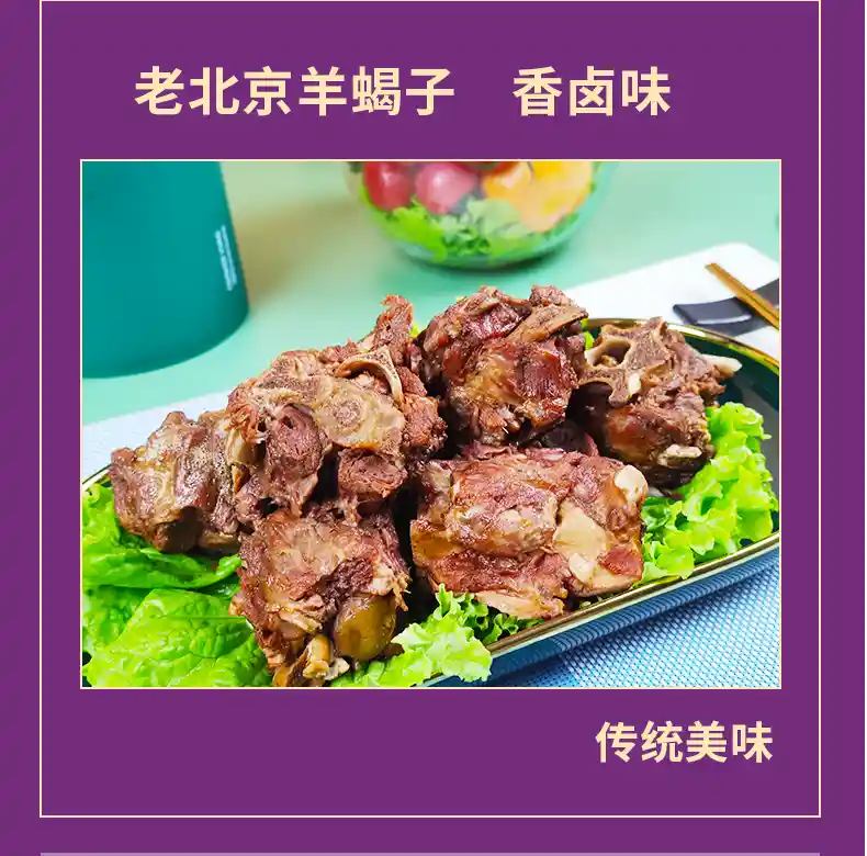 袋装_07.jpg