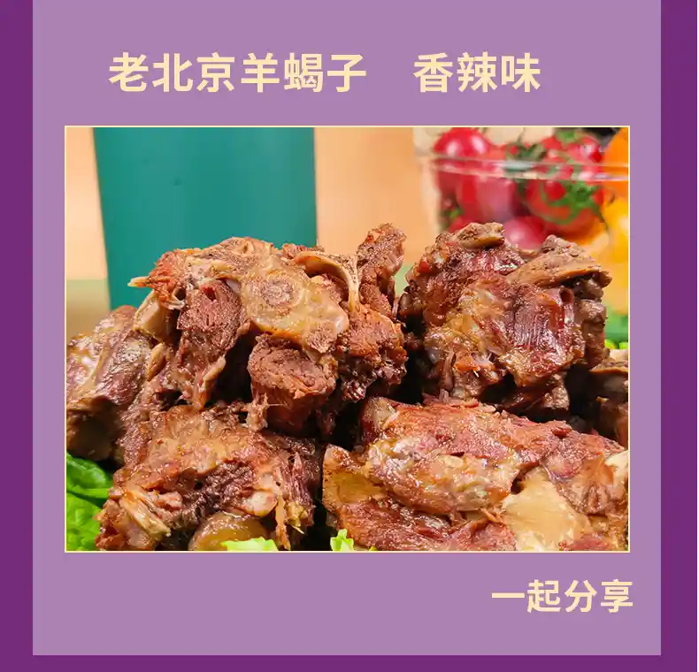 袋装_08.jpg