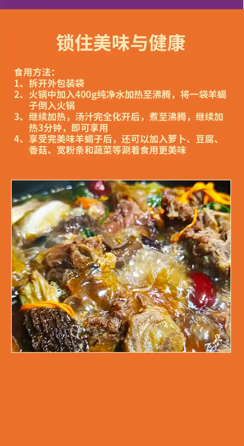 袋装_11.jpg