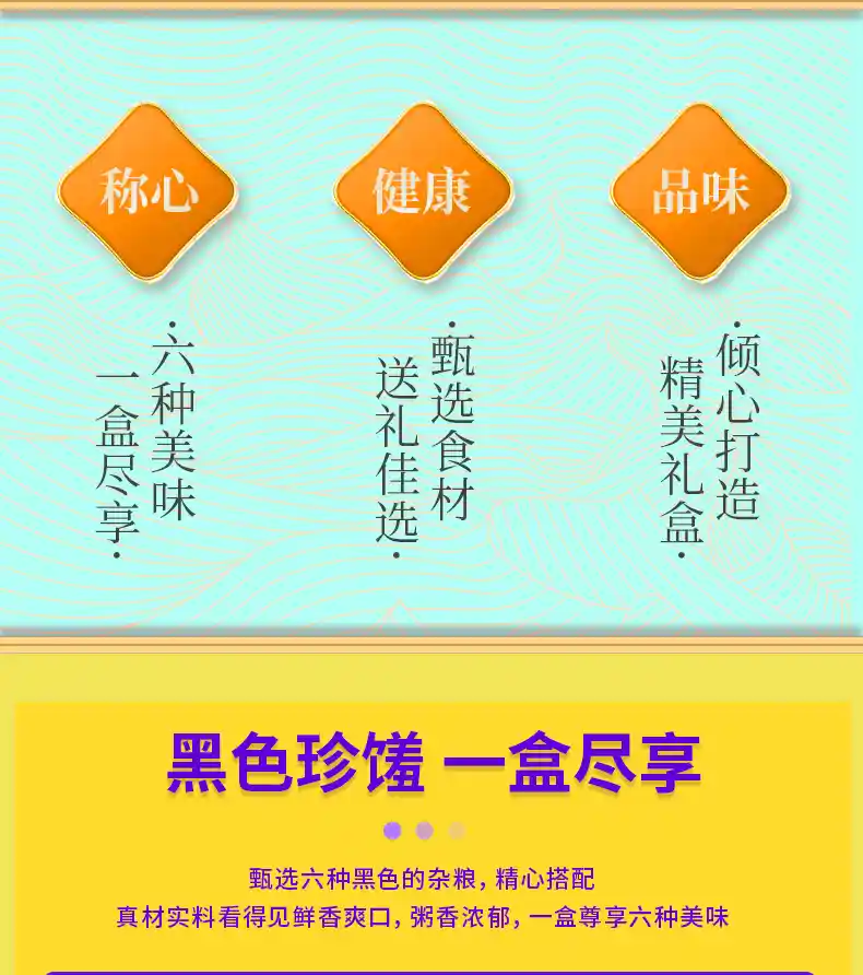 醇香_05.jpg