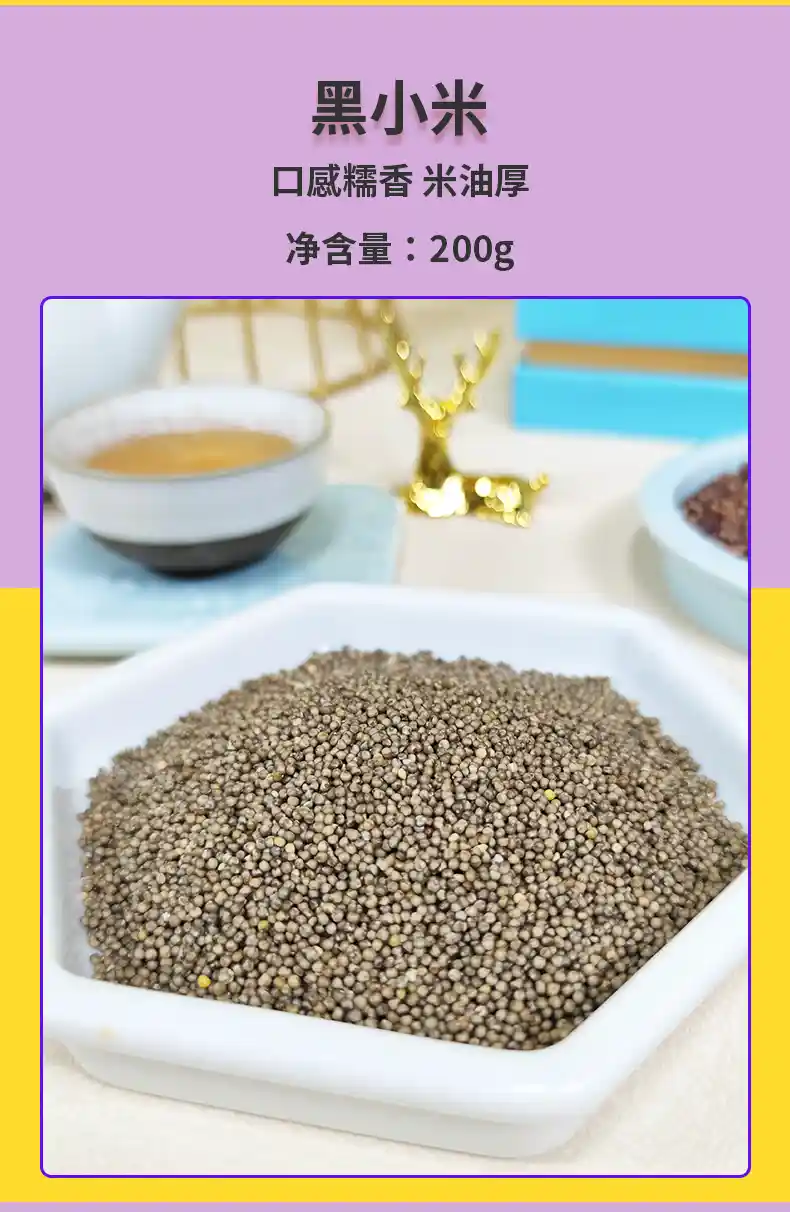 醇香_10.jpg