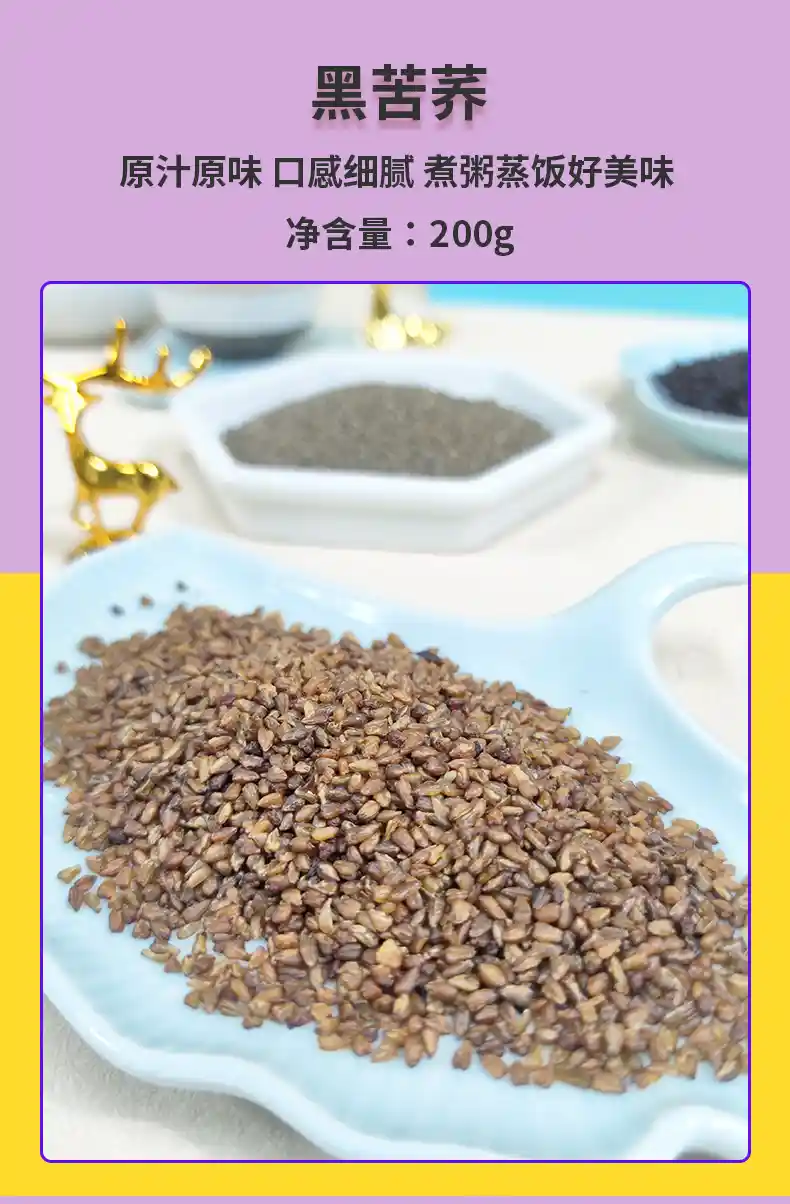 醇香_11.jpg
