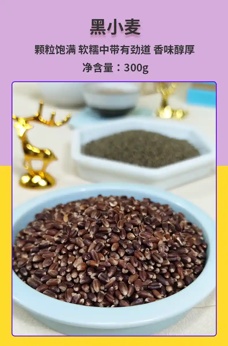 醇香_13.jpg