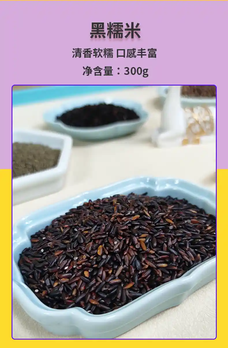 醇香_14.jpg
