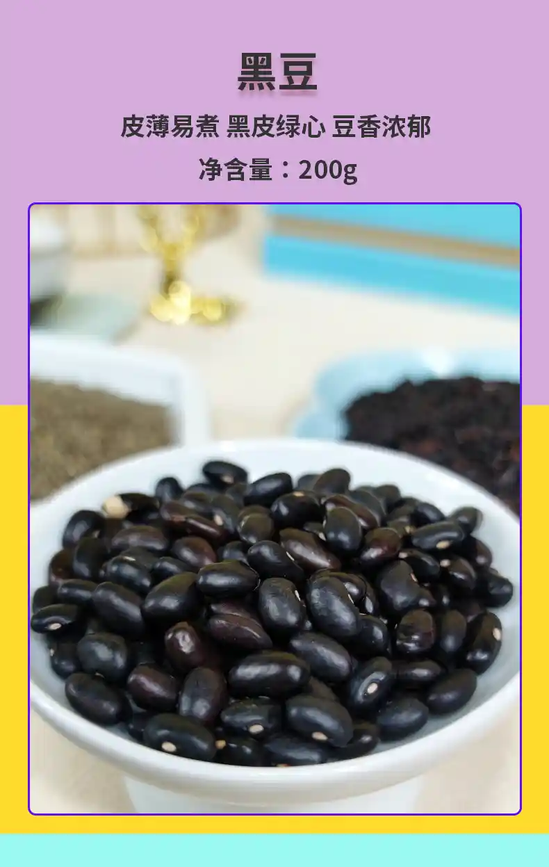 醇香_15.jpg