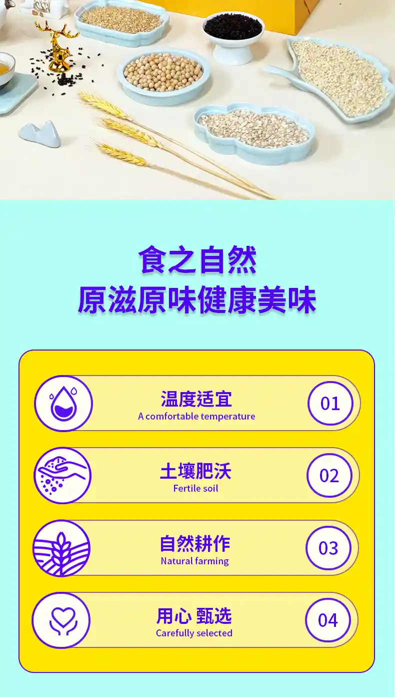 五福临门_02.jpg