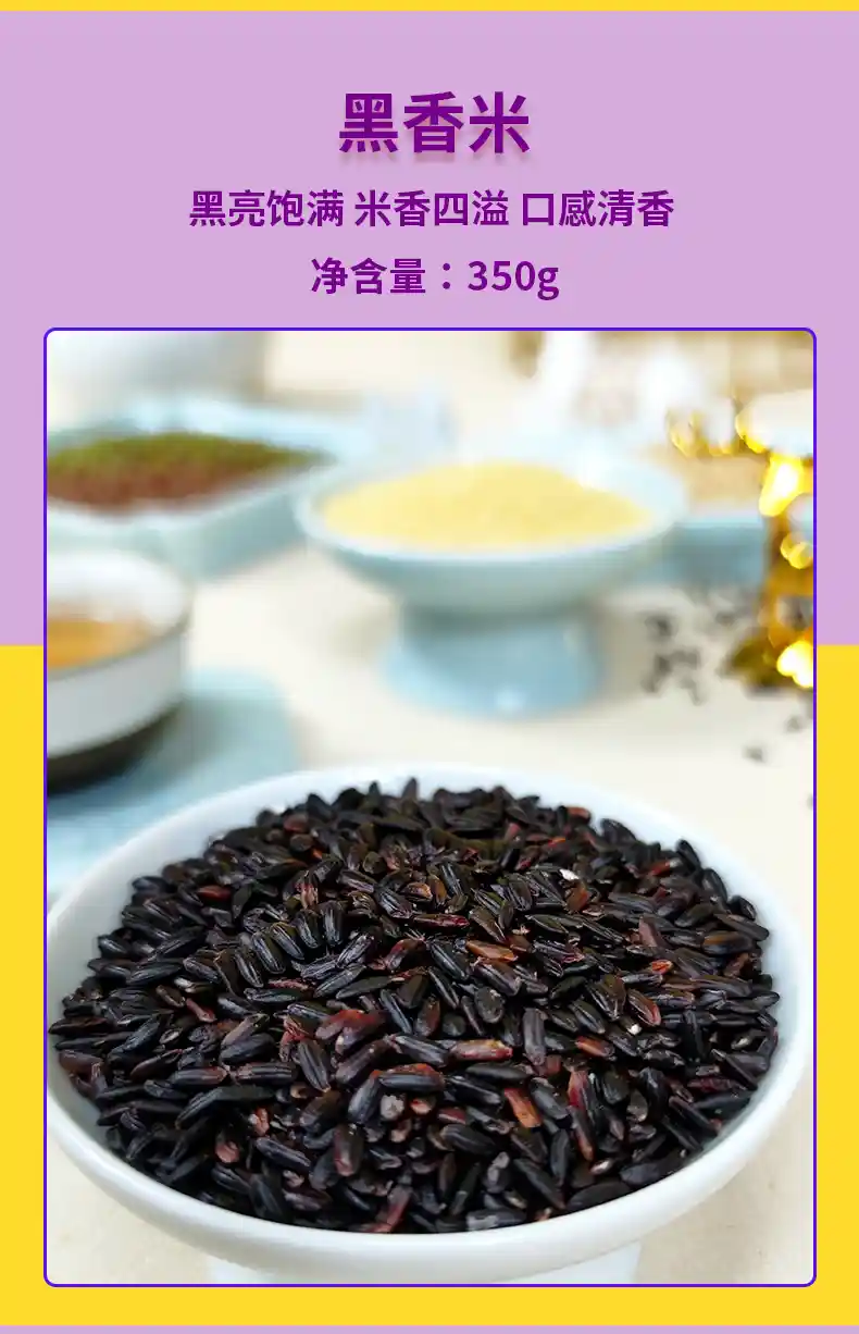 五福临门_12.jpg