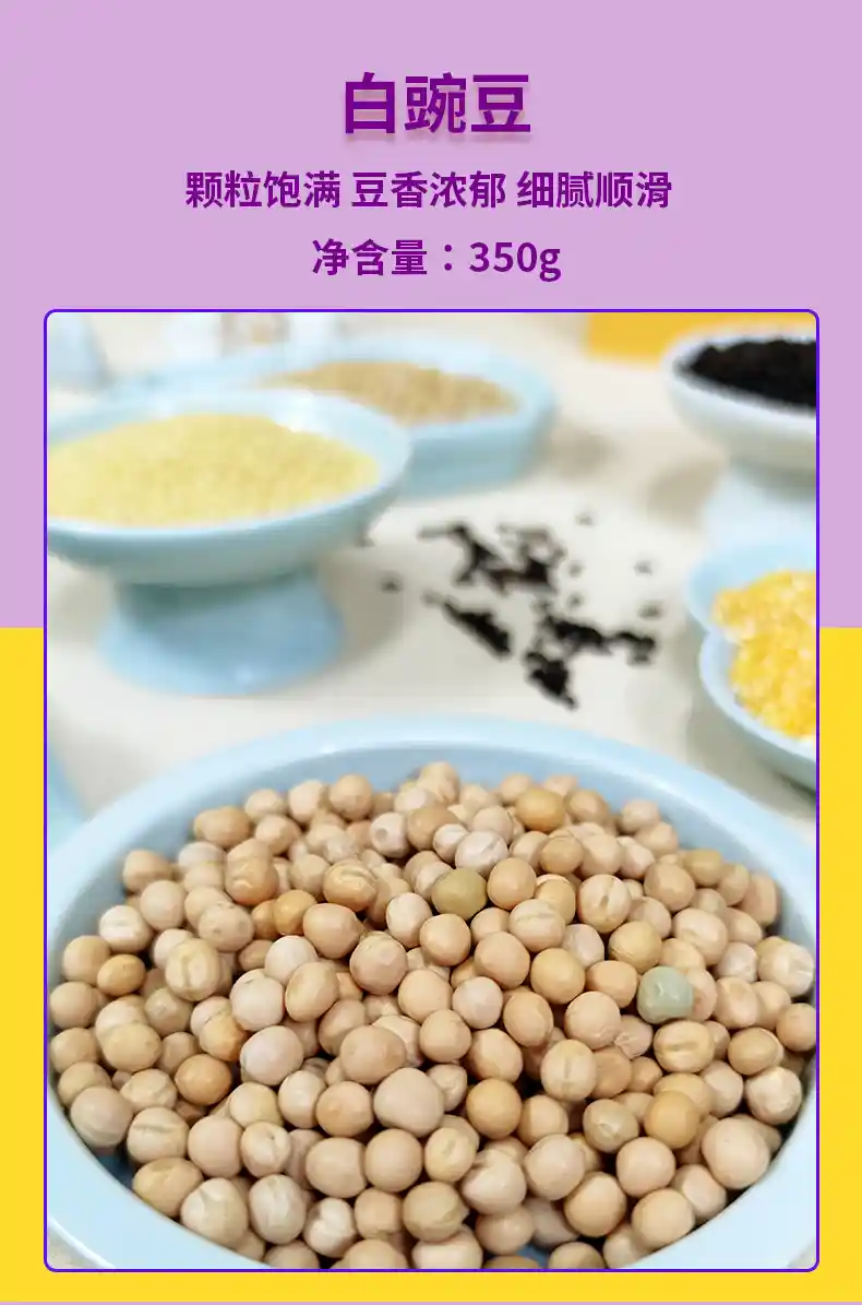 五福临门_13.jpg