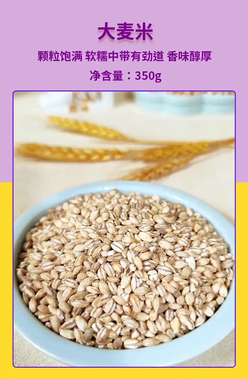 五福临门_14.jpg
