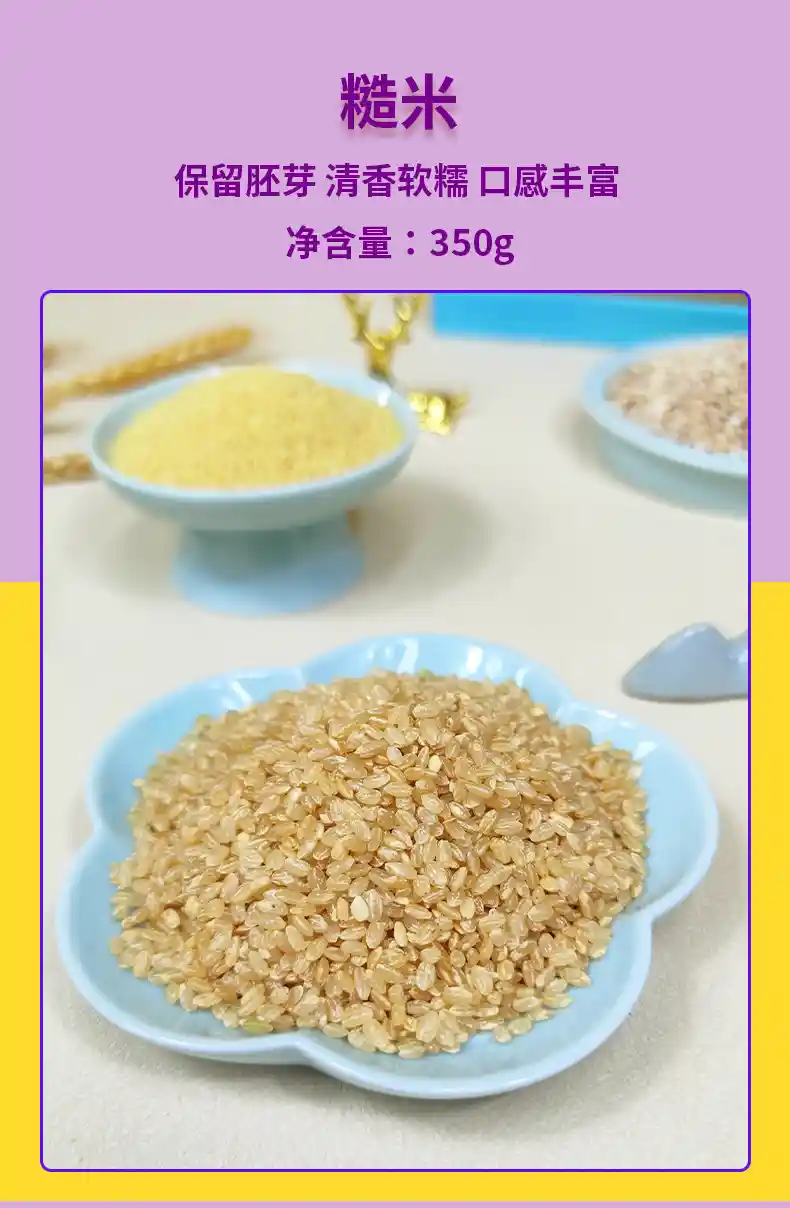 五福临门_15.jpg