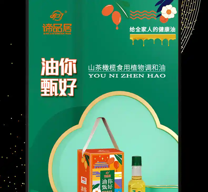 详情_01.jpg