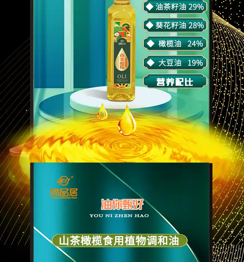 详情_03.jpg