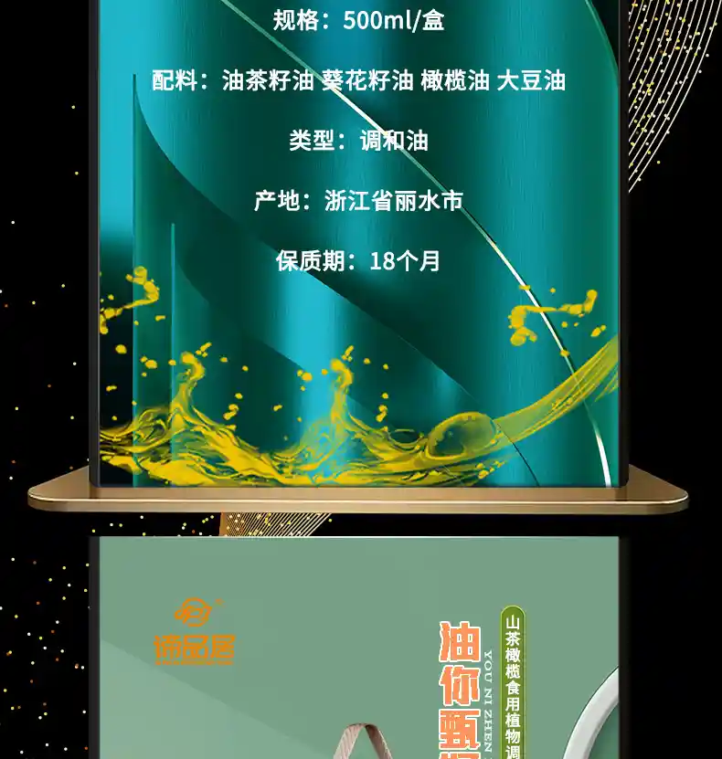 详情_04.jpg