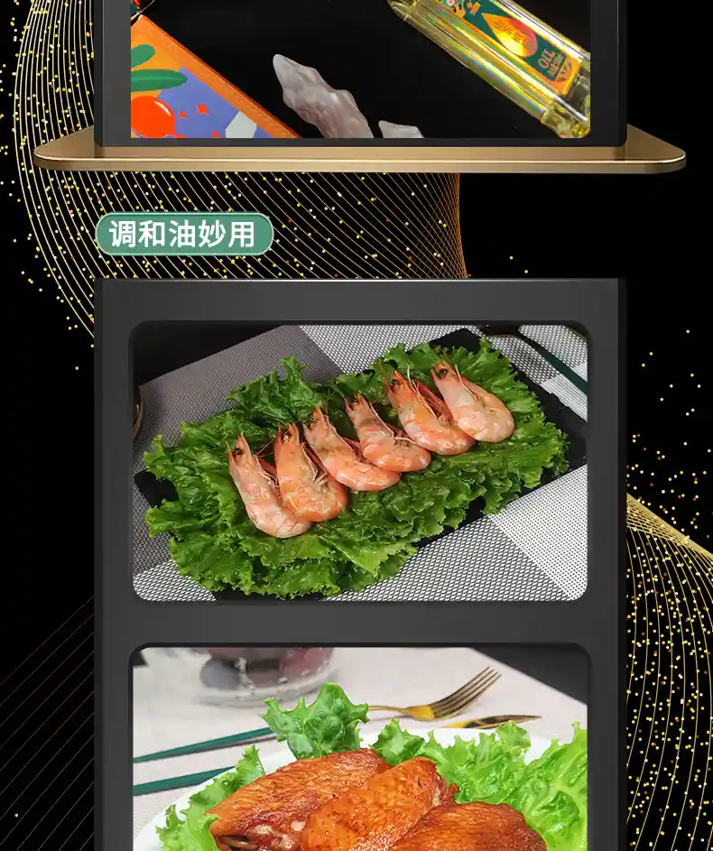 详情_08.jpg