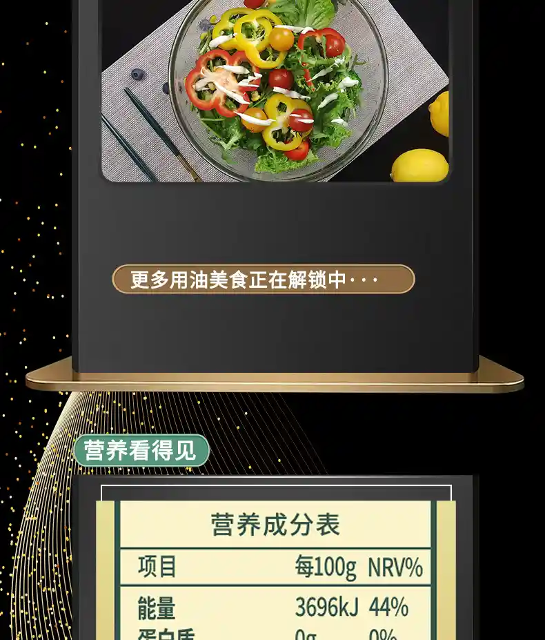 详情_10.jpg