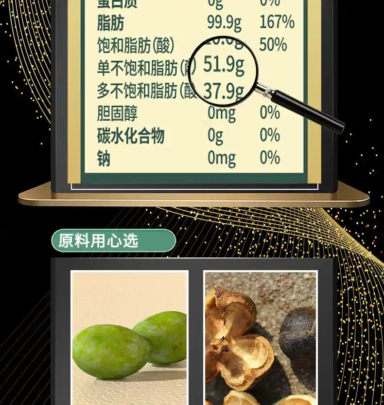 详情_11.jpg