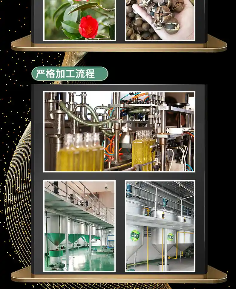 详情_13.jpg