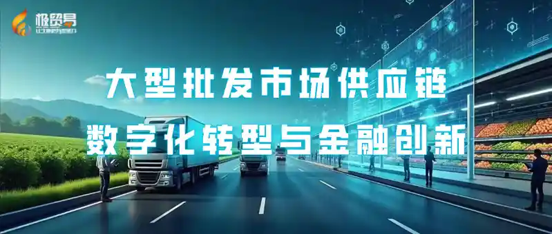 默认标题__2025-05-09+06_28_25.jpg