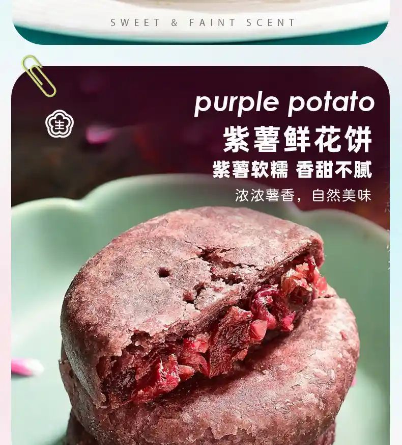 鲜花荟萃-_8.jpg