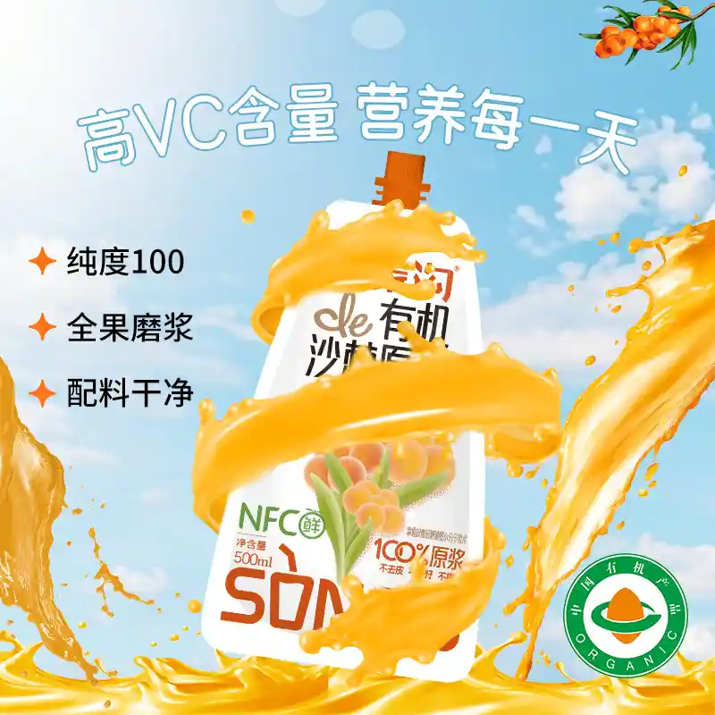 微信图片_20250512205728.jpg
