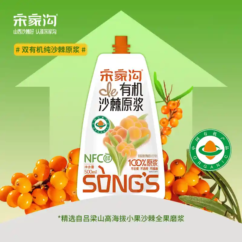 微信图片_20250512210152.jpg