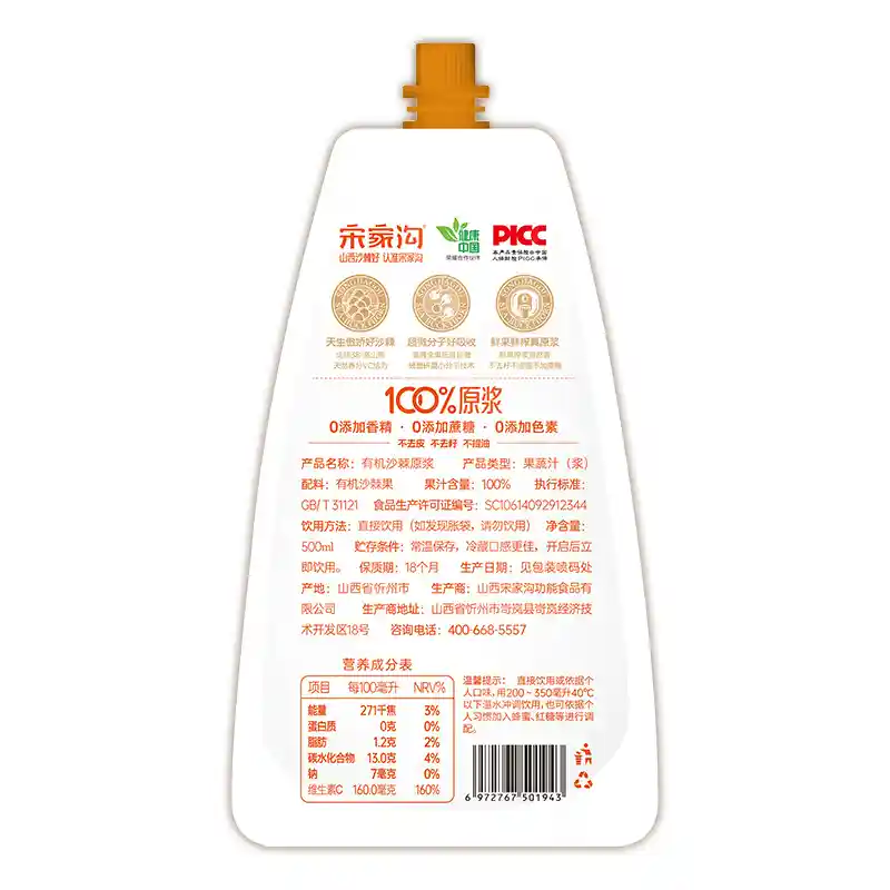 微信图片_20250512210342.jpg