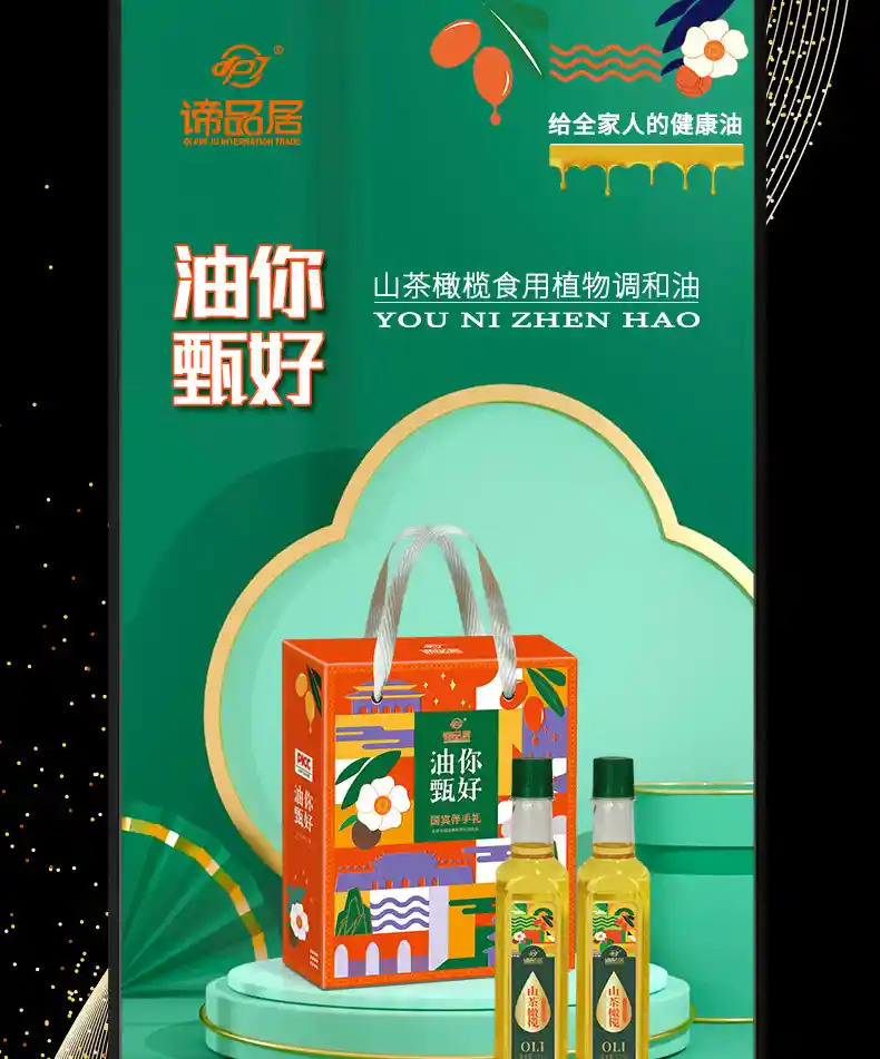 详情_01.jpg