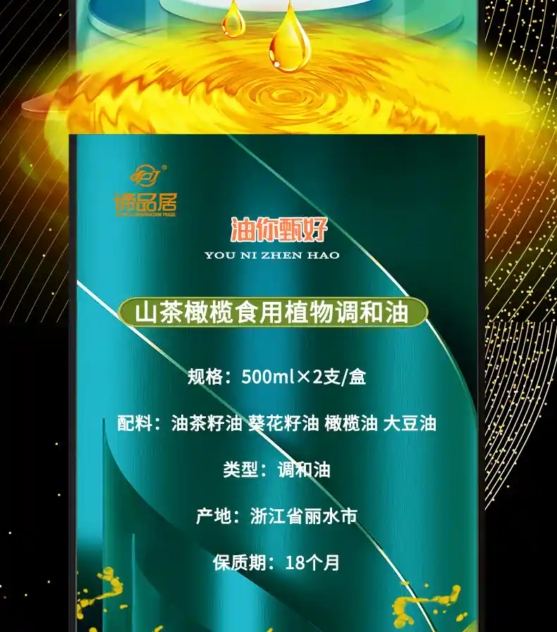 详情_03.jpg