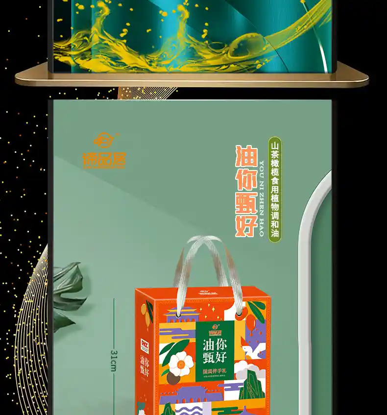 详情_04.jpg