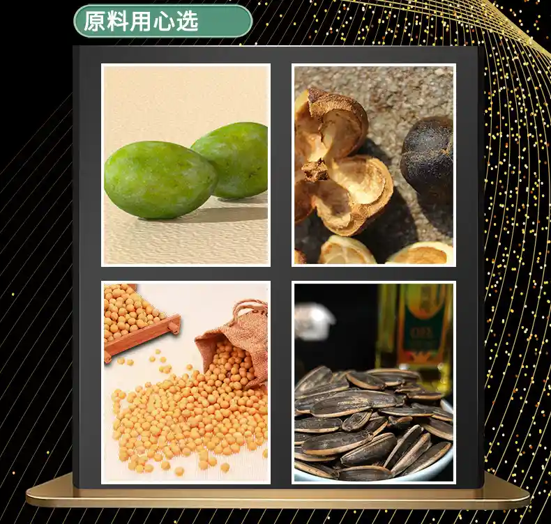 详情_11.jpg