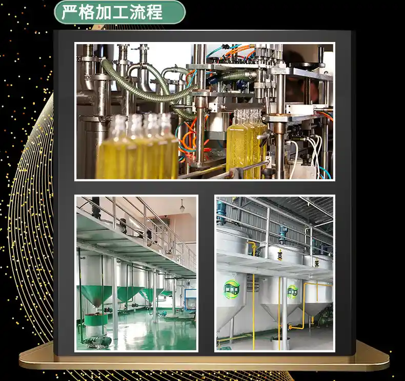 详情_13.jpg