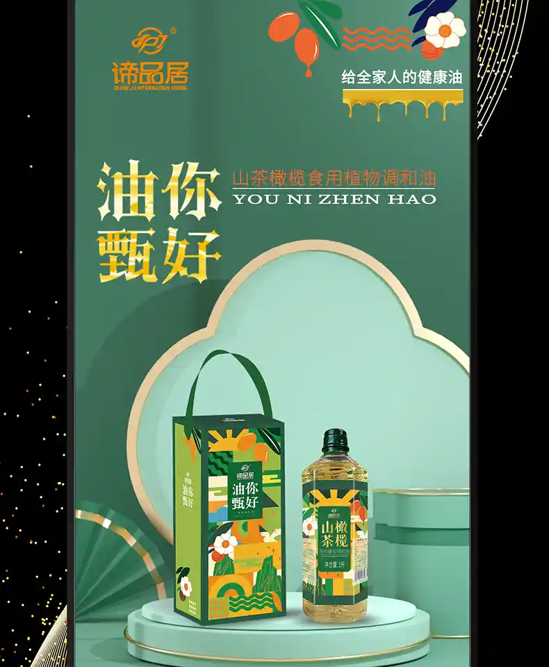 详情_01.jpg