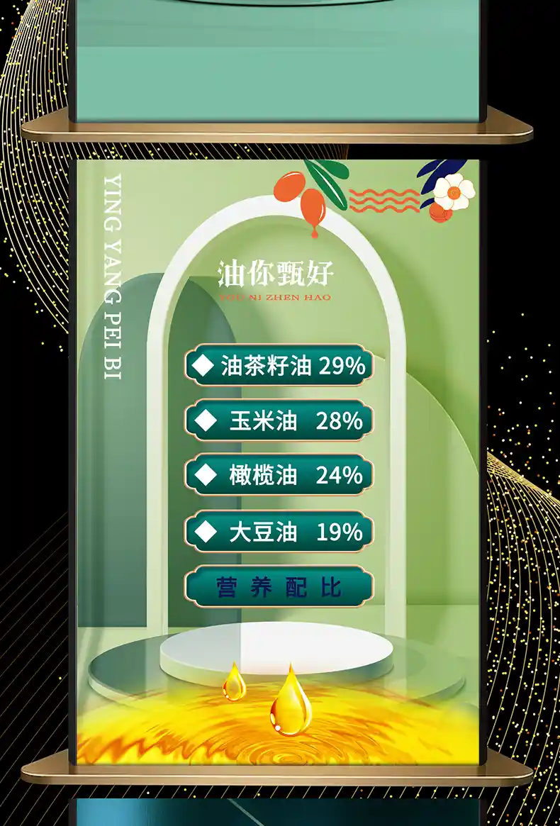 详情_02.jpg