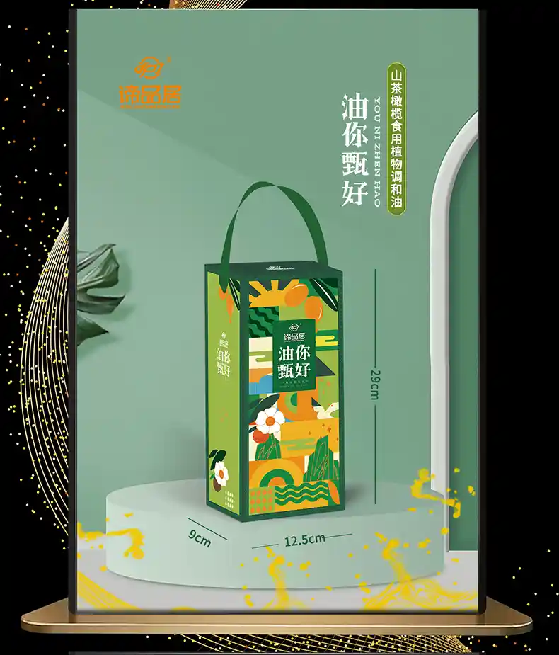 详情_04.jpg