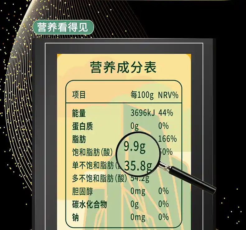 详情_11.jpg
