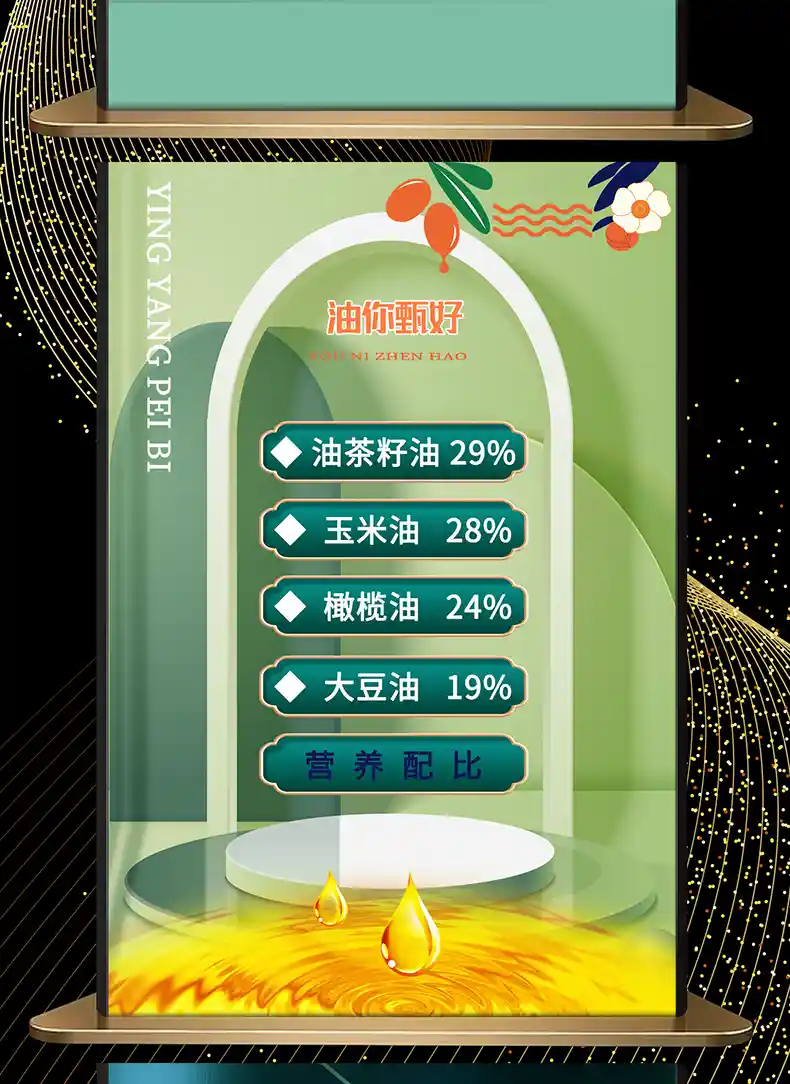 详情_02.jpg