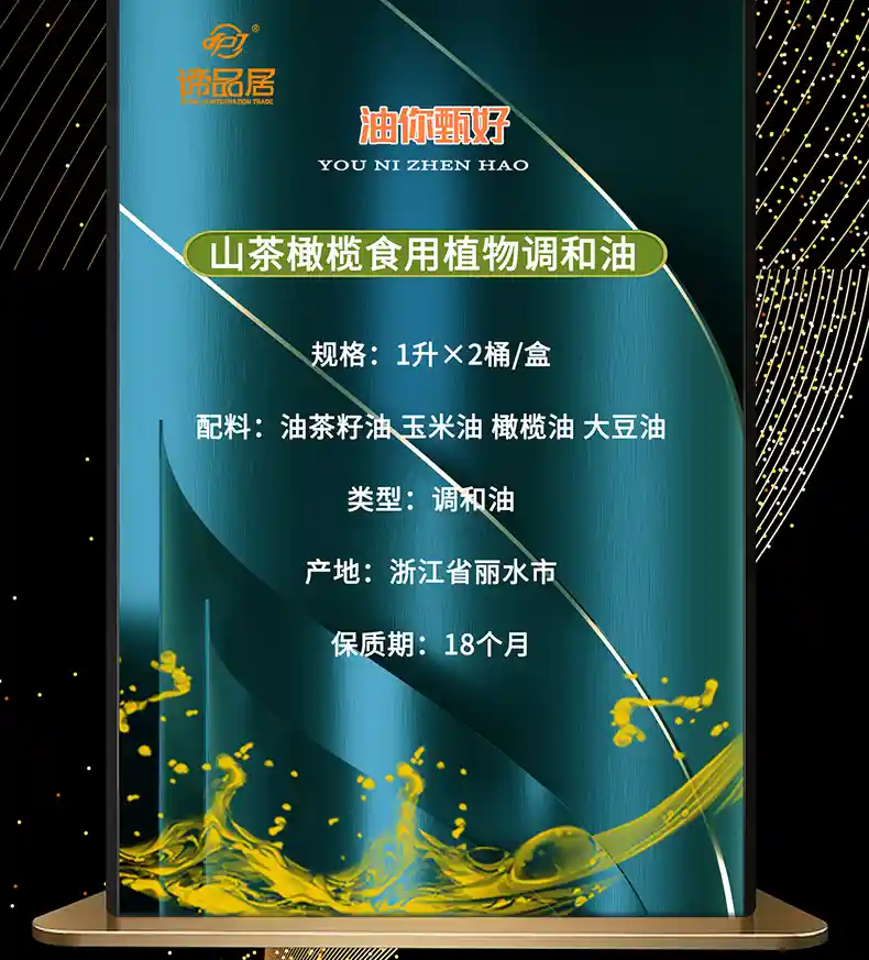 详情_03.jpg
