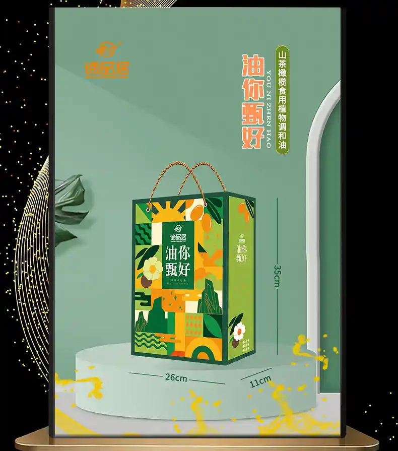 详情_04.jpg