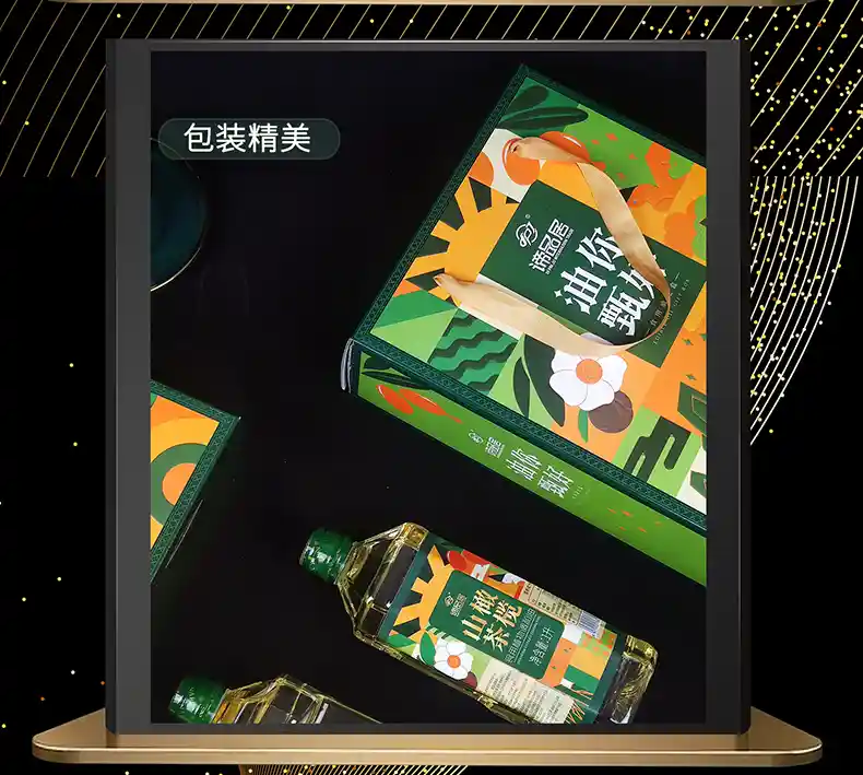 详情_06.jpg