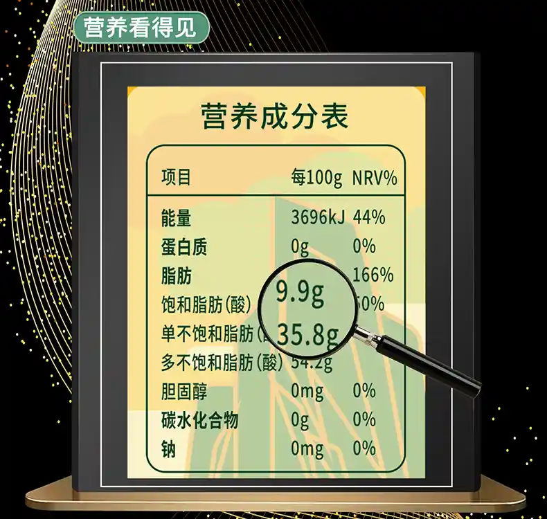 详情_11.jpg