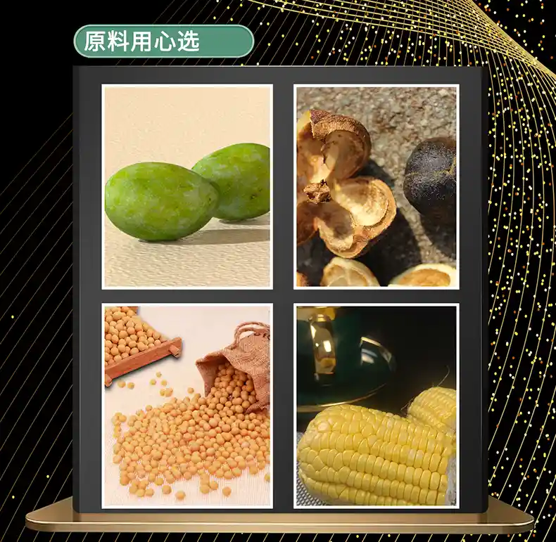详情_12.jpg
