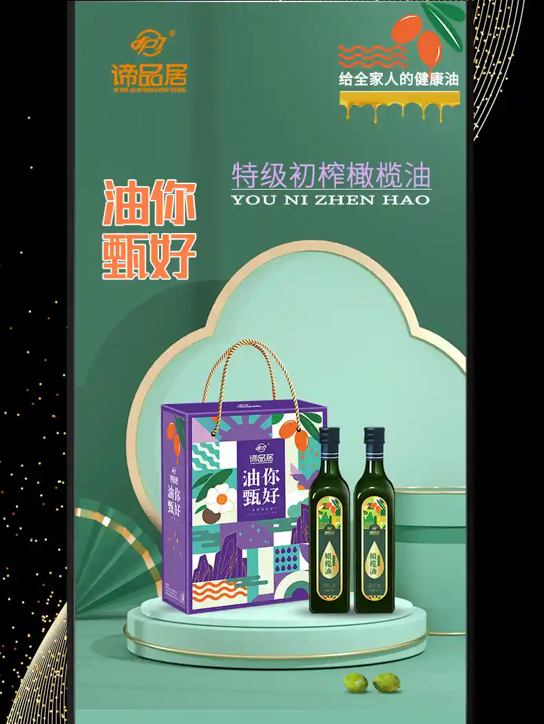 详情_01.jpg